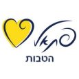פתאל קוד קופון הנחה