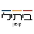 קוד קופון ביתילי