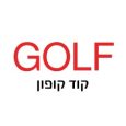 קוד קופון גולף