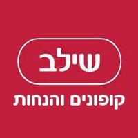 שילב קוד קופון הנחה